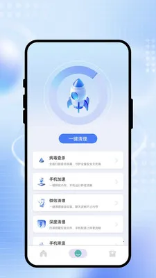 ˲����WiFi2026�ٷ����°汾v2.0.1 ��Ѱ��ͼ