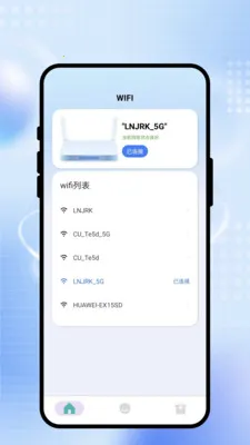 ˲����WiFi2026�ٷ����°汾v2.0.1 ��Ѱ��ͼ