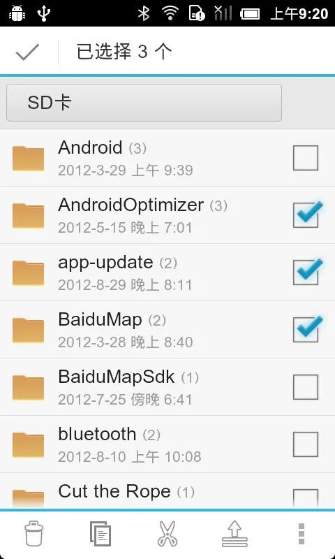 �ֻ�U��(�ֻ��洢Ӧ��)v1.2 ��׿���ͼ