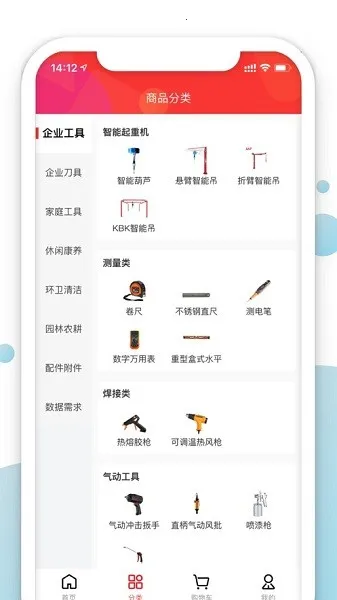 �����Ƴ���(���̹�������)v1.0 �ٷ������ͼ