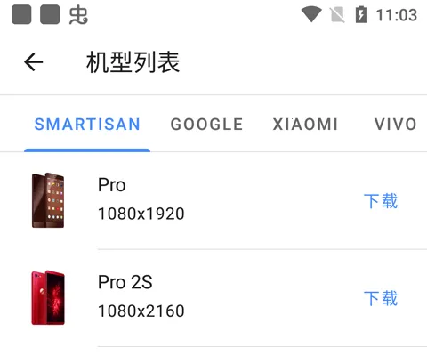 Snapmod(���ǽ�ͼ����)