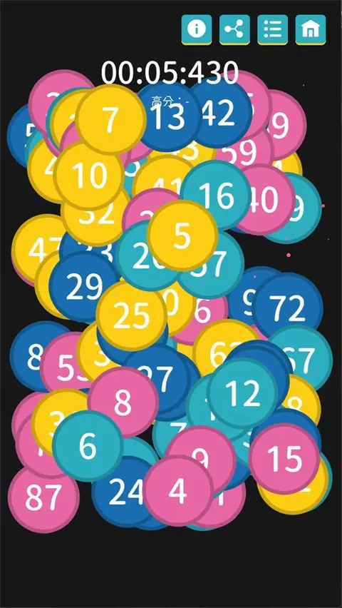 ����С��Ϸ(���е���С��Ϸ)v2.13.1 �ֻ����ͼ