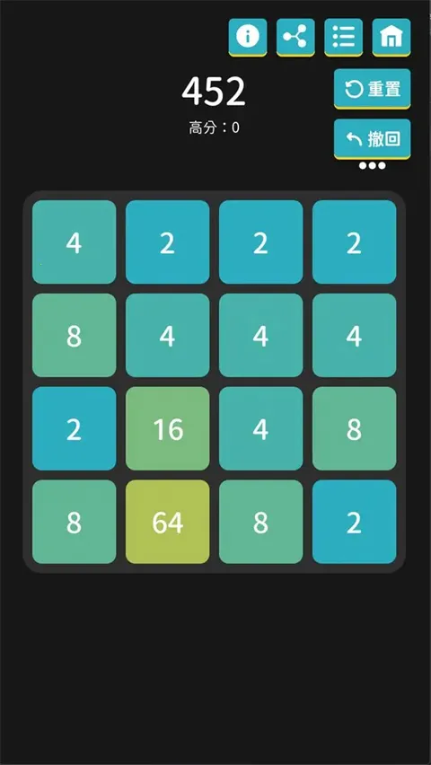 ����С��Ϸ(���е���С��Ϸ)v2.13.1 �ֻ����ͼ