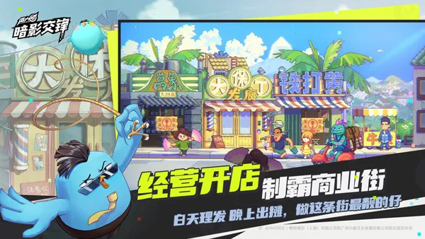 �����ߣ���Ӱ���������ֻ���v1.0 �ֻ����ͼ