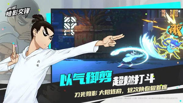 �����ߣ���Ӱ���������ֻ���v1.0 �ֻ����ͼ