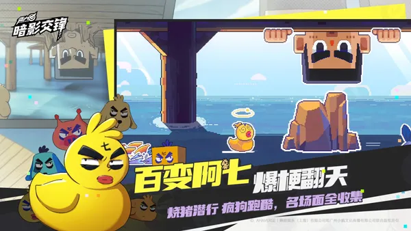 �����ߣ���Ӱ���������ֻ���v1.0 �ֻ����ͼ