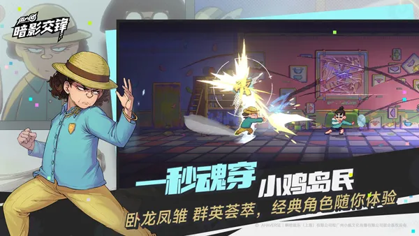 �����ߣ���Ӱ���������ֻ���v1.0 �ֻ����ͼ