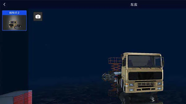 ŷ�޿���ģ��2(����ģ����Ϸ)