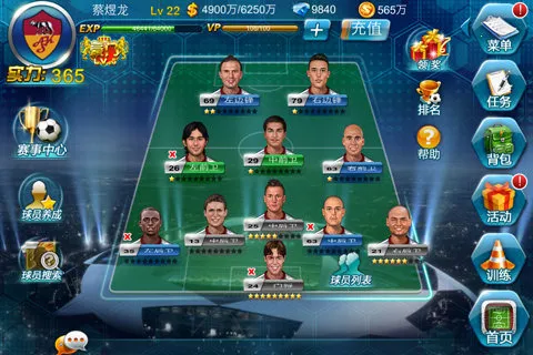 ����ʵ��3D(��������Ϸ)v1.0.1.0 �ٷ������ͼ