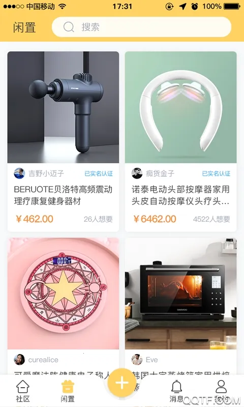 �ý���(�����罻����)v1.0.6 ��Ѱ��ͼ
