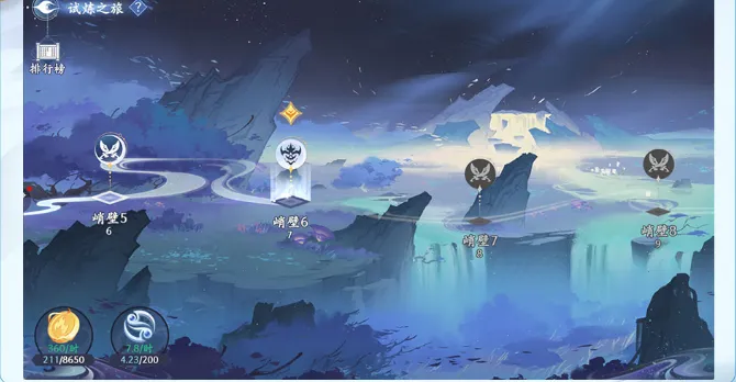 ���Ʋ�񷣺�����(�����������)