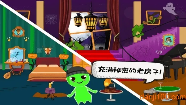 ��ƤС��̽�ռ�2026���ذ�װv1.0 �ֻ����ͼ