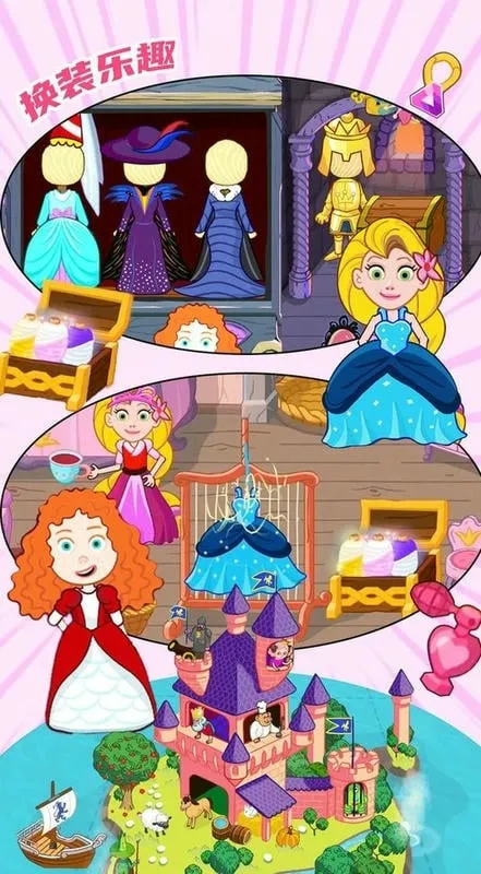 ��ƤС��̽�ռ�2026���ذ�װv1.0 �ֻ����ͼ