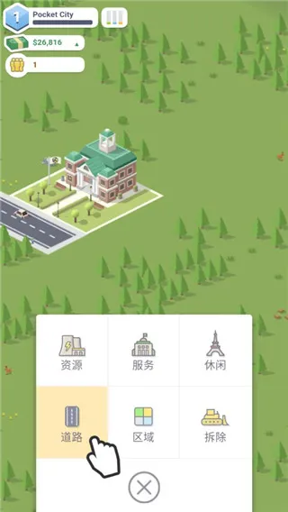 �ڴ��������İ氲׿���ֻ���v1.1.360 ��׿���ͼ