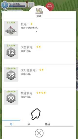 �ڴ��������İ氲׿���ֻ���v1.1.360 ��׿���ͼ