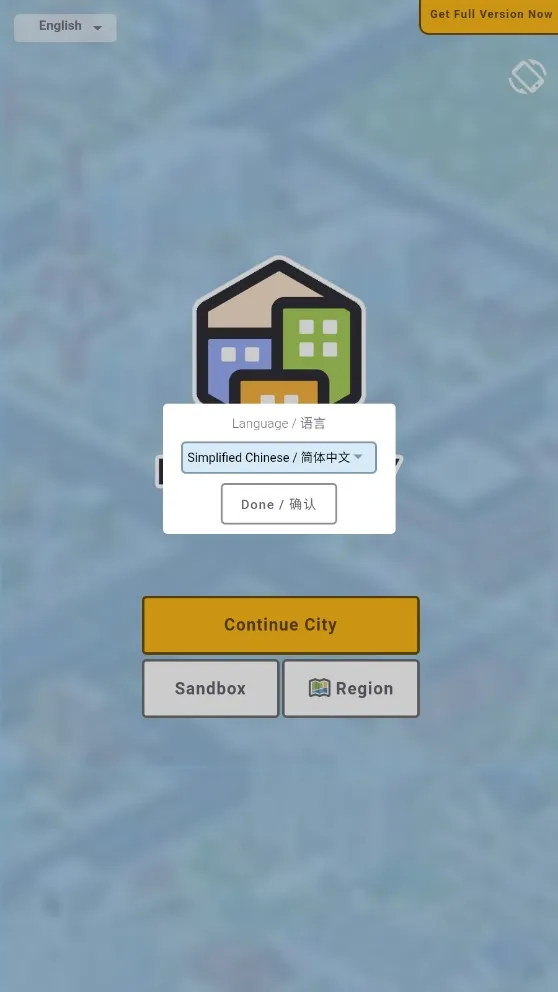 �ڴ��������İ氲׿���ֻ���v1.1.360 ��׿���ͼ