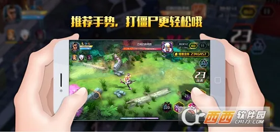 ǹ�ֵ���(ǹս�����Ϸ)