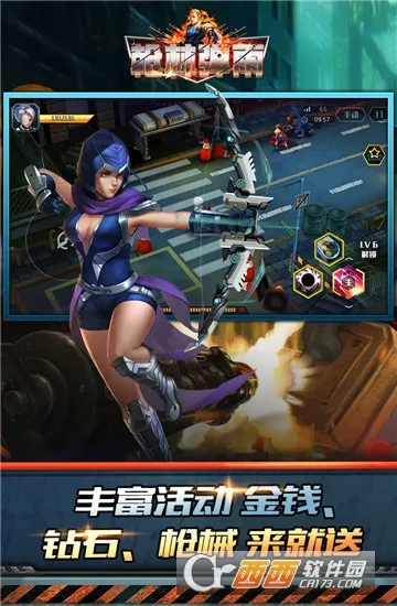 ǹ�ֵ���(ǹս�����Ϸ)v1.05 ��Ѱ��ͼ