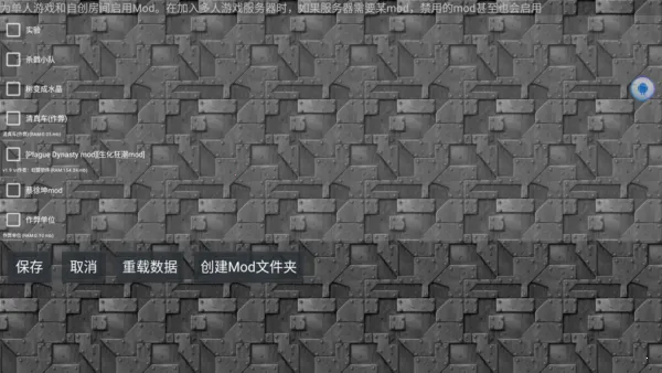 ������(����ս����Ϸ)v1.13.2 �ֻ����ͼ