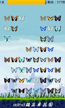 ����������2026���ذ�װv1.5 ��׿���ͼ