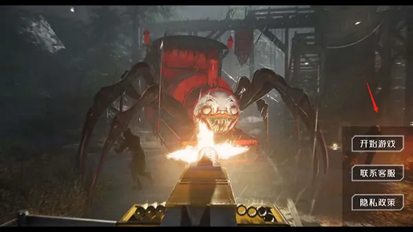 С�𳵲��˹(���˹ð����Ϸ)