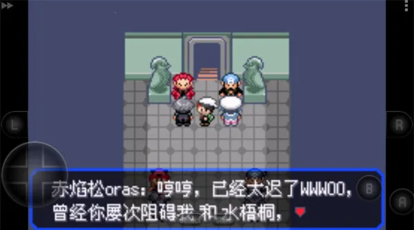 �ڴ����־����̱�ʯ42026�ٷ�����v4.8.2 �ֻ����ͼ