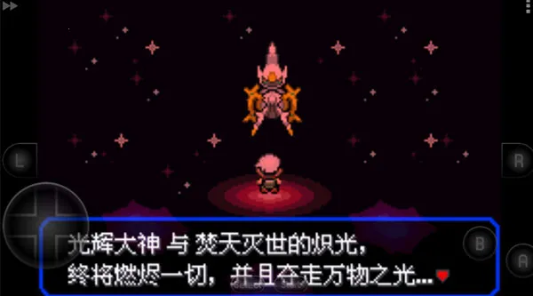 �ڴ����־����̱�ʯ42026�ٷ�����v4.8.2 �ֻ����ͼ