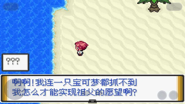 �ڴ����־����̱�ʯ42026�ٷ�����v4.8.2 �ֻ����ͼ