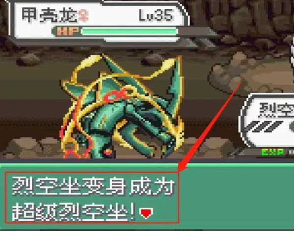 �ڴ����־����̱�ʯ42026�ٷ�����