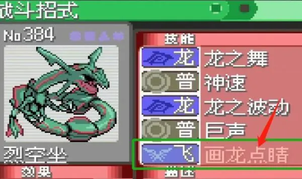 �ڴ����־����̱�ʯ42026�ٷ�����