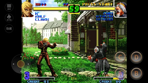 ȭ��ʮ����2026���ذ�װv1.0.5 ��׿���ͼ