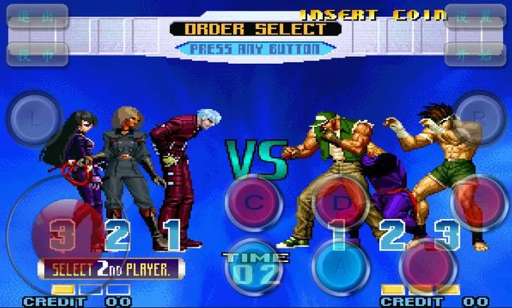 ȭ��ʮ����2026���ذ�װv1.0.5 ��׿���ͼ