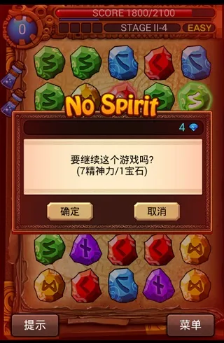 runemaster(����������Ϸ)