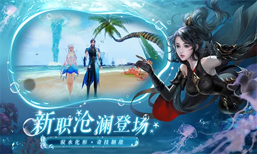 ���ɹ����(����̽����Ϸ)v2.1081.0 �ٷ������ͼ