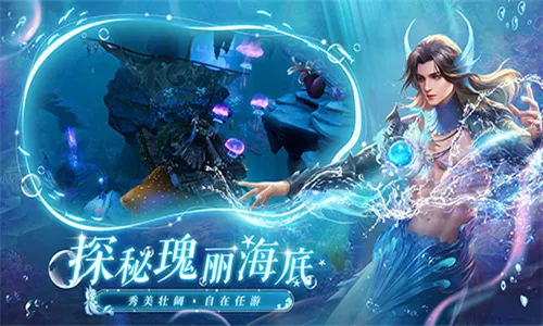 ���ɹ����(����̽����Ϸ)v2.1081.0 �ٷ������ͼ