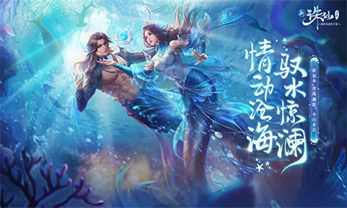 ���ɹ����(����̽����Ϸ)