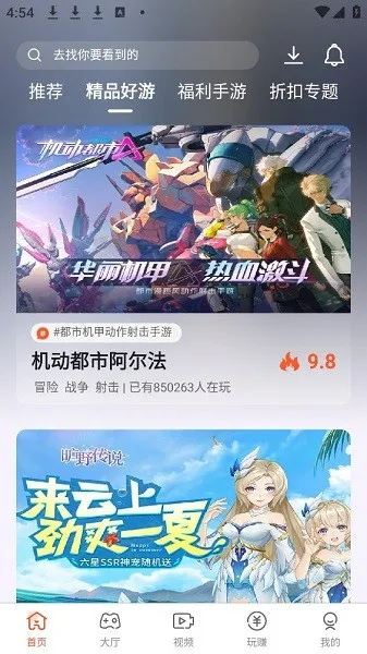 ��������(���θ���ƽ̨)