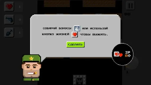 Tank (̹�������Ϸ)