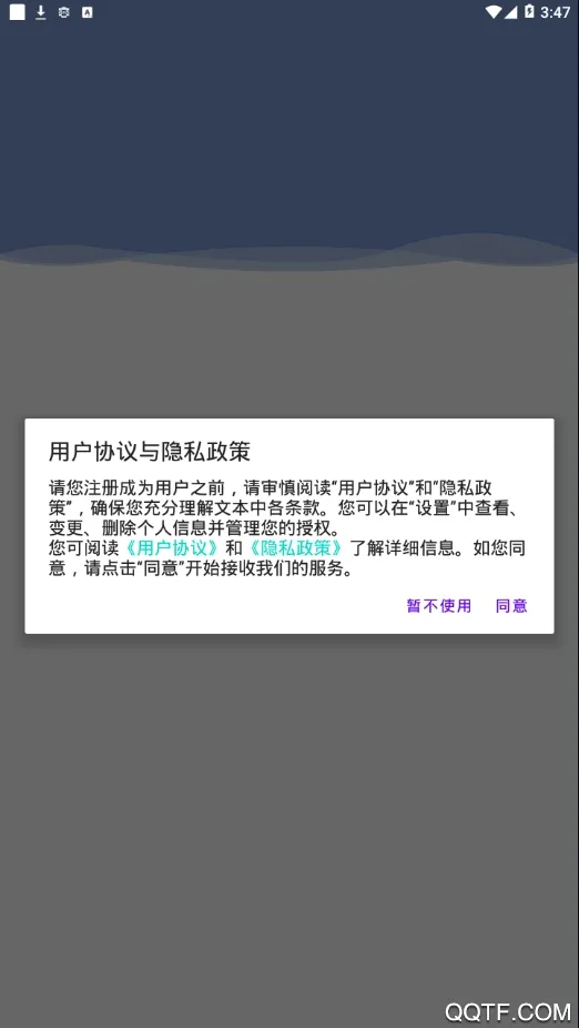 ��������ʻ�˻�����ѧϰ����2026�ٷ�����v1.1.15 ��׿���ͼ