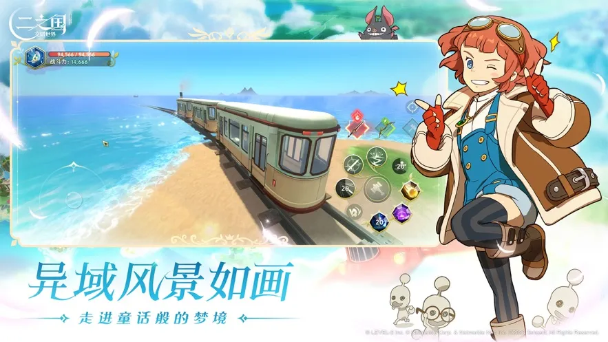 ��֮������������(ͯ��ð������)v1.0.189 ��׿���ͼ