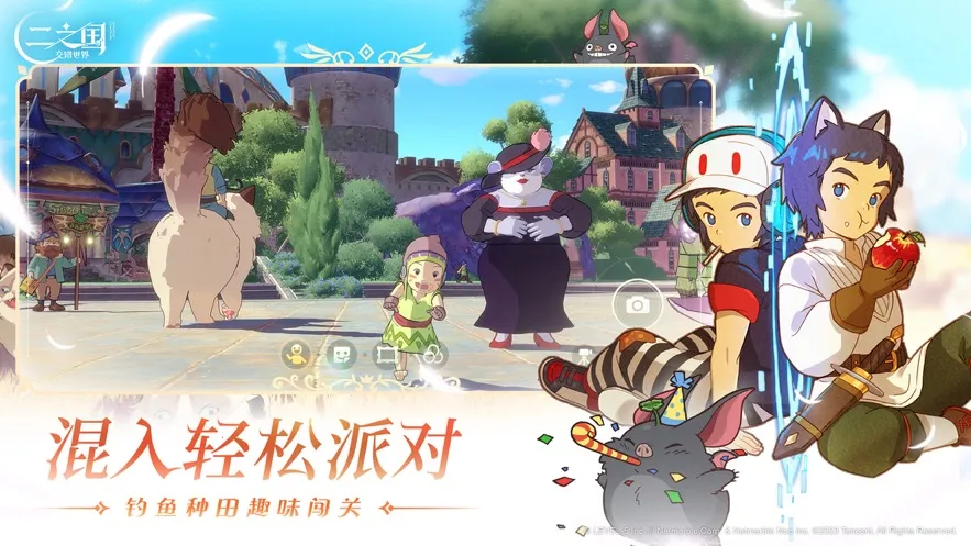 ��֮������������(ͯ��ð������)v1.0.189 ��׿���ͼ