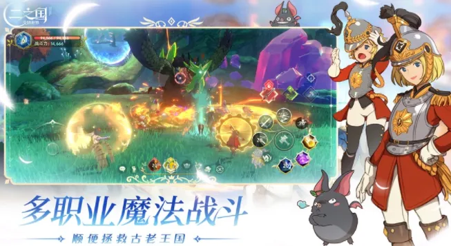 ��֮������������(ͯ��ð������)