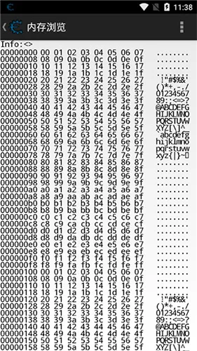 CE�޸���(��Ϸ�ڴ��޸���)v2.2.1 �ֻ����ͼ