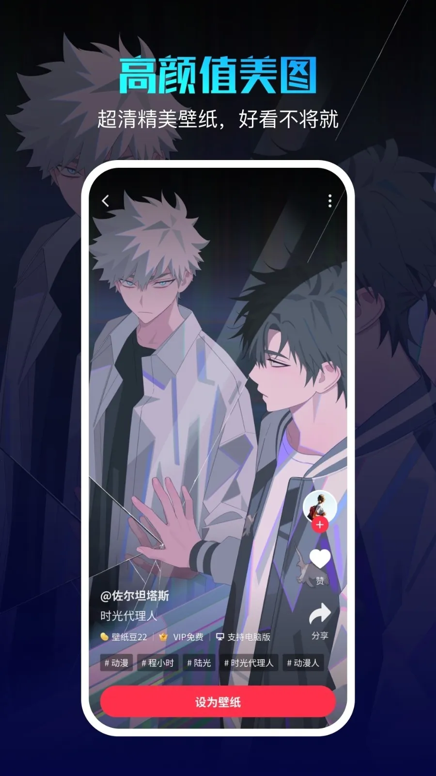 360����2026���ذ�װv2.4.1 �ٷ������ͼ