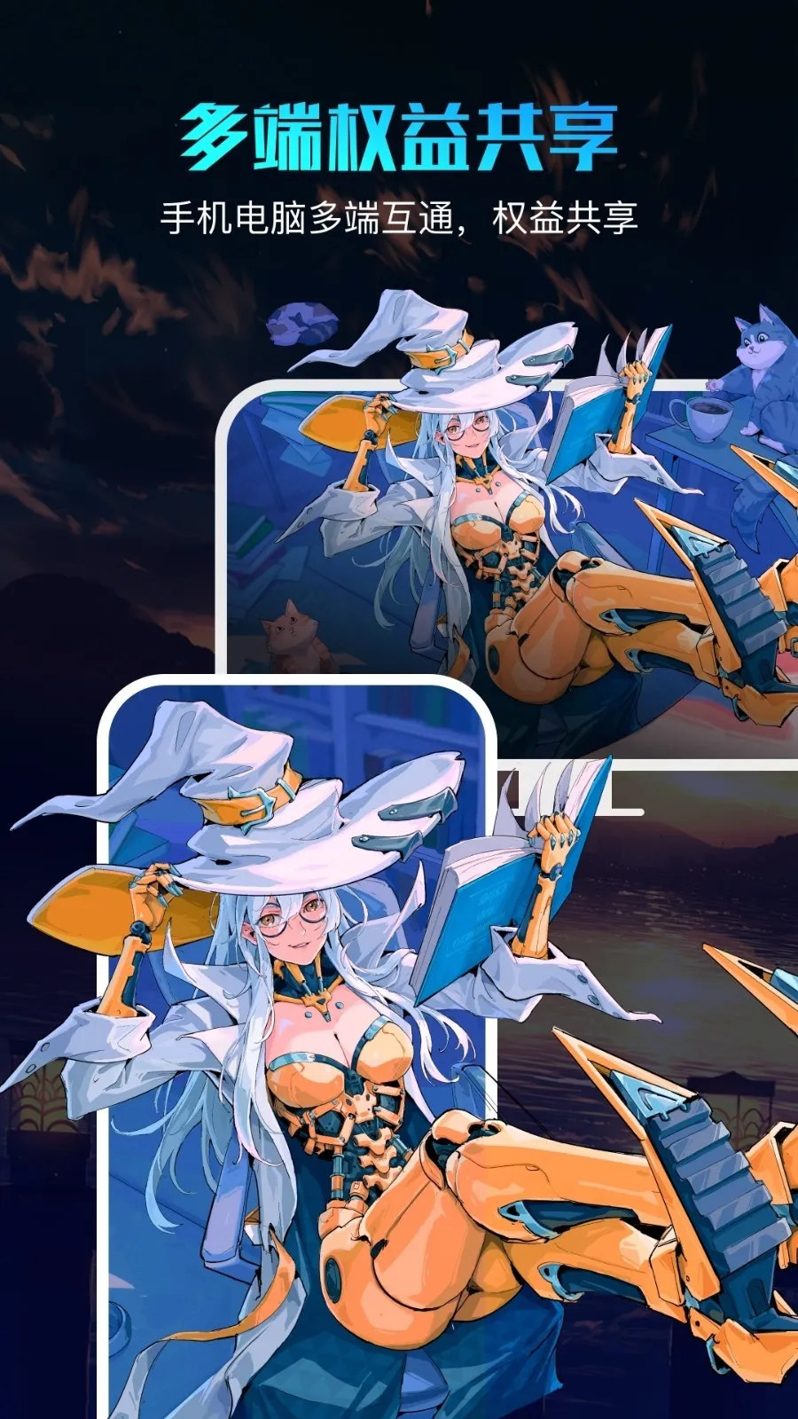 360����2026���ذ�װv2.4.1 �ٷ������ͼ