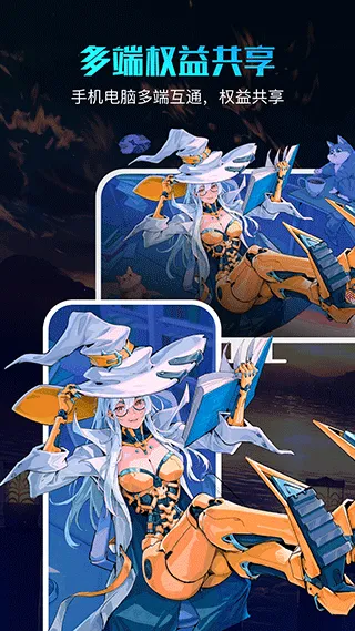 360����2026���ذ�װv2.4.1 �ٷ������ͼ