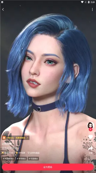 360����2026���ذ�װ