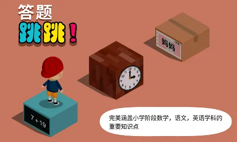 ������һ����Ϸ��׿���ֻ���v2.5.1.82 ��׿���ͼ