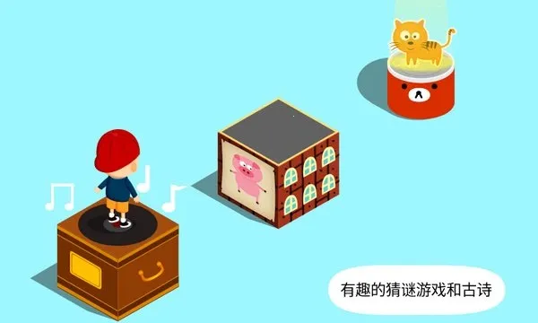 ������һ����Ϸ��׿���ֻ���v2.5.1.82 ��׿���ͼ