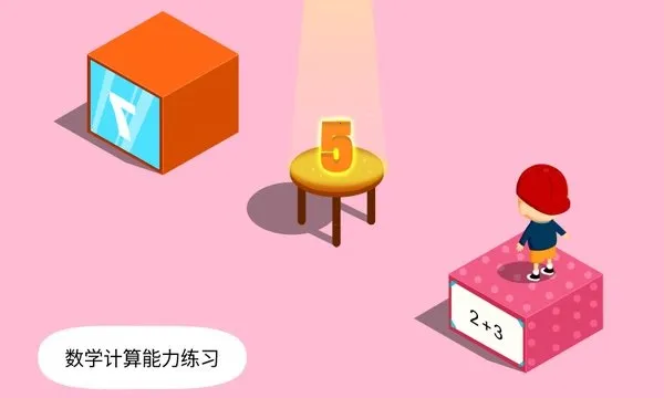 ������һ����Ϸ��׿���ֻ���v2.5.1.82 ��׿���ͼ
